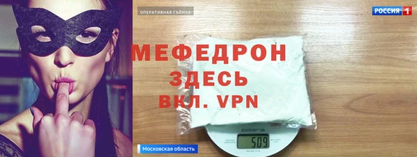 кокаин премиум Лагань