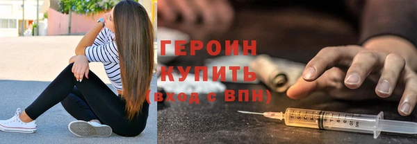 кокаин премиум Лагань