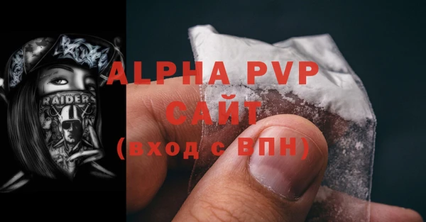 мдма Ладушкин