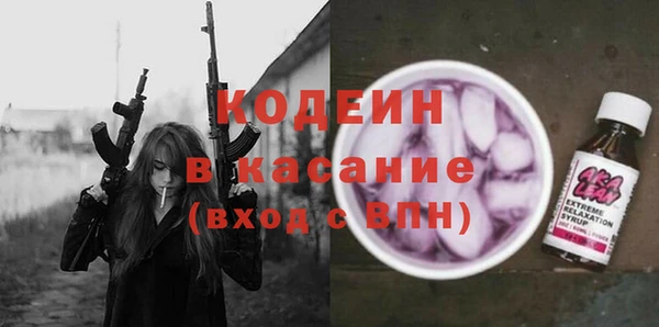 мдма Ладушкин