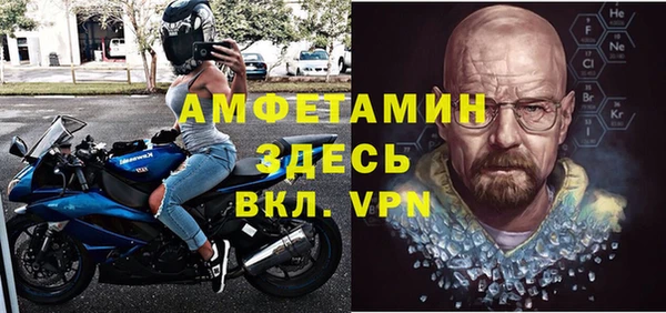 кокаин премиум Лагань