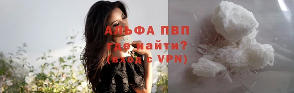 мдма Ладушкин