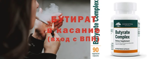 кокаин премиум Лагань
