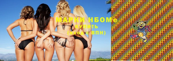 кокаин премиум Лагань
