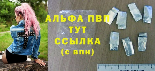 мдма Ладушкин