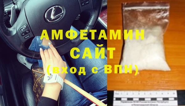 мдма Ладушкин