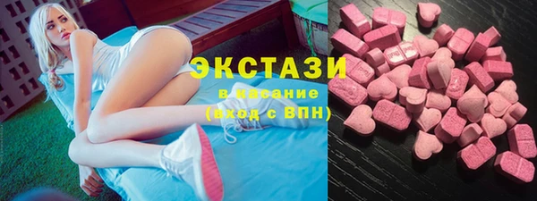 кокаин премиум Лагань